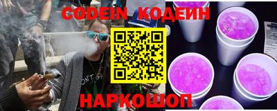кристаллы Гагарин