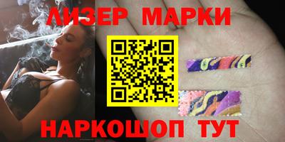 шишки Гай