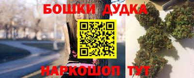 кокаин премиум Кунгур