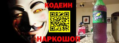 кристаллы Гагарин