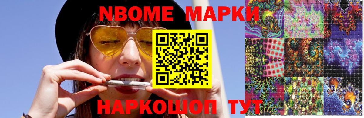 блэк спрут как войти  Вход с VPN  LSD-25 экстази ecstasy  Добрянка  ЛСД экстази кислота 